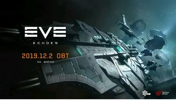 EVE星战前夜无烬星河测试资格 EVE手游预约地址及测试资格获取方式一览