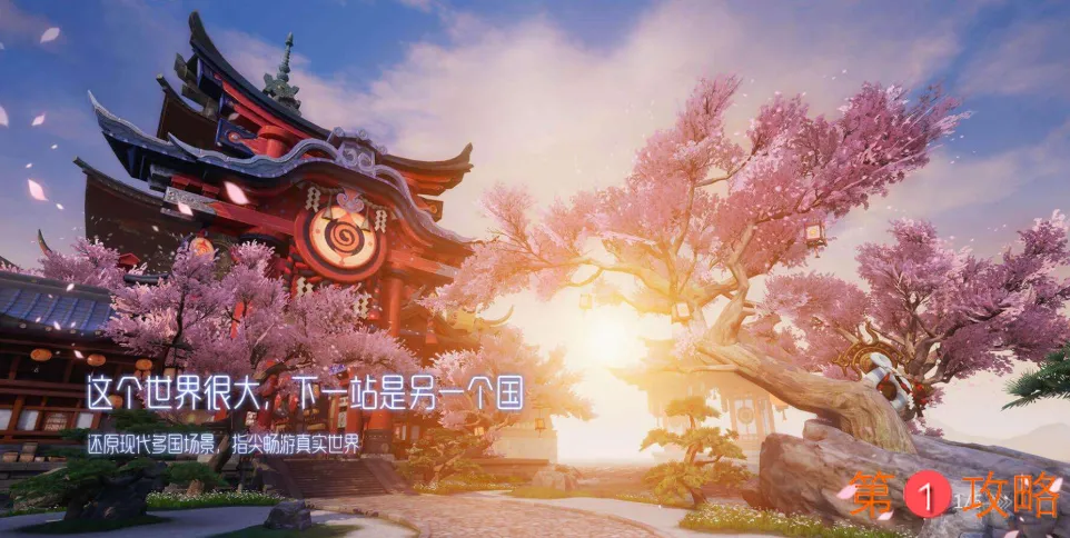 龙族幻想茶碗蒸怎么制作 龙族幻想茶碗蒸制作方法介绍