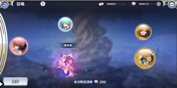 阿卡迪亚英雄获取攻略 英雄养成介绍