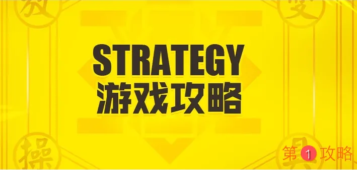 猎人手游预约礼包大全 预约礼包领