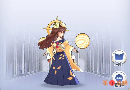 阿卡迪亚手游玉织评测 玉织技能及玩法一览