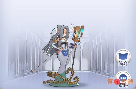阿卡迪亚手游萨拉攻略 萨拉技能使用及战斗技巧分享