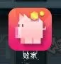 百分之一实体卡怎么获得 实体卡获得方法大全