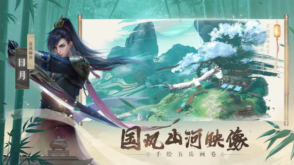 新笑傲江湖手游制药身份玩法攻略 制药身份职业有什么用