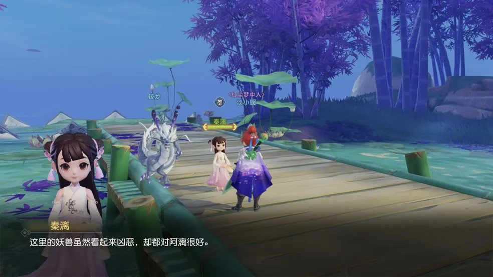 梦幻西游三维版全职业加点方案汇总 职业怎么加点