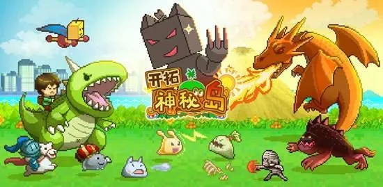 开拓神秘岛木头怎么刷 刷木头技巧攻略