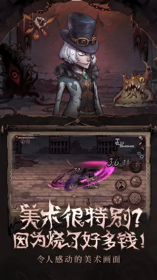 异化之地主武器排行 武器节奏榜分享