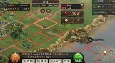 三国志战略版s2五虎枪怎么玩 s2五