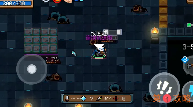 元气骑士无限提升武器攻击力bug教程 一炮就能秒杀boss