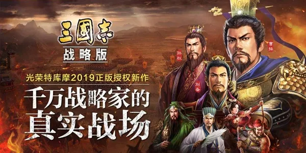 三国志战略版甘宁西凉铁骑怎么玩 