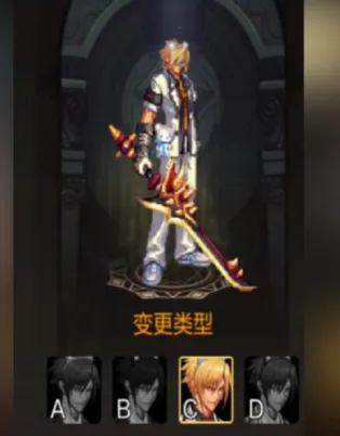 DNF手游青春物语礼包值得购买吗 DNF手游礼包详解