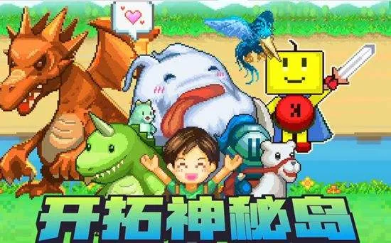 开拓神秘岛金币奖牌攻略 金币奖牌速刷方式详解