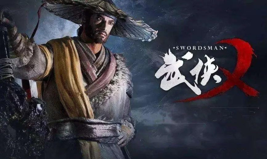 武侠乂招式特效大全介绍 武侠乂招式特效有哪些