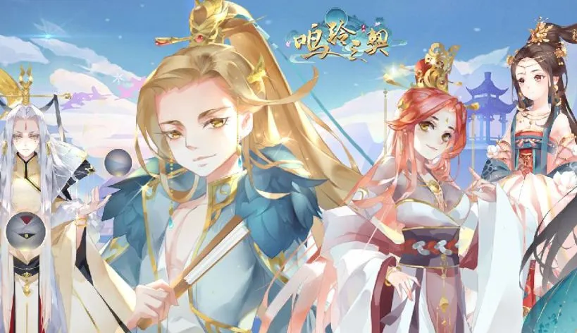 鸣铃之契庄园系统玩法介绍 鸣铃之契庄园系统玩法教学