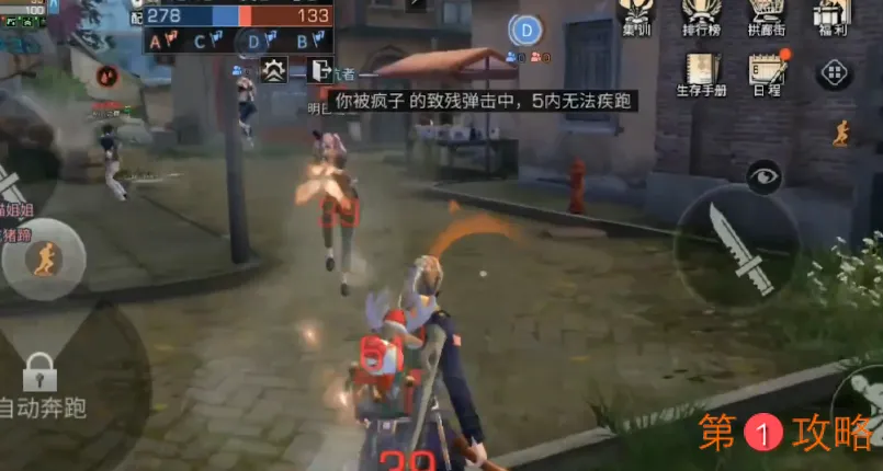 明日之后技能点速刷攻略 如何快速获取技能点