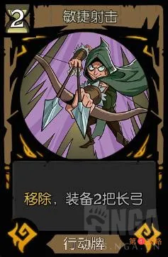 月圆之夜小游侠玩法攻略 小游侠使用指南