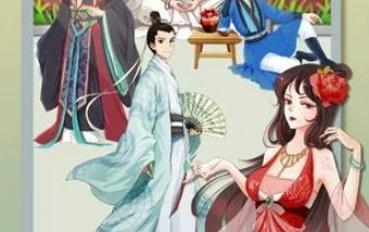 一亿小目标2新手玩法攻略 一亿小目标2目标破亿技巧介绍