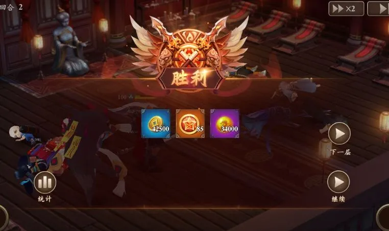 云顶之弈10.1月蚀狂战士怎么打 月蚀狂战士打法解析