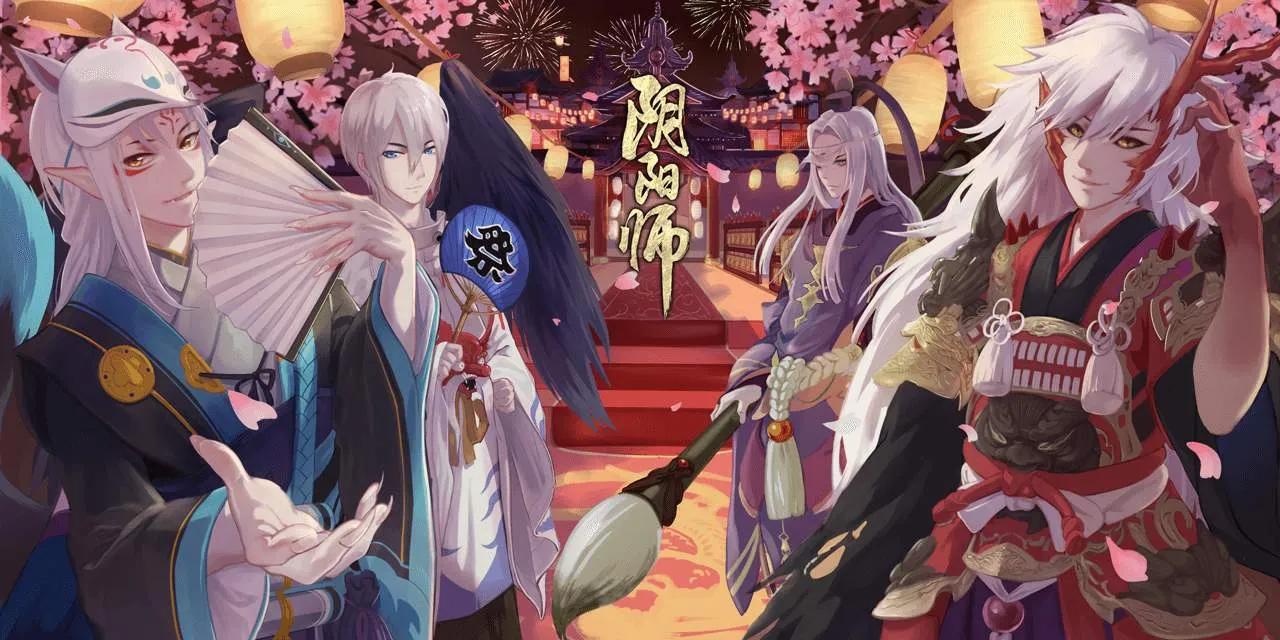 阴阳师百鬼夜行抓鬼攻略 百鬼夜行