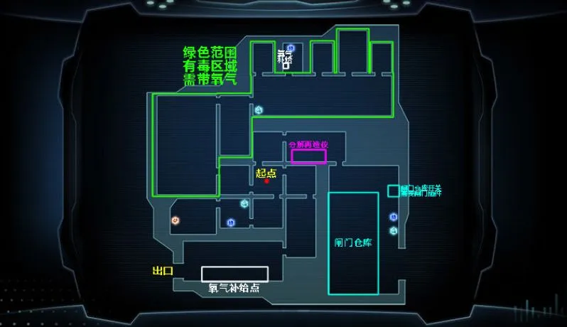 星际扩散工业区玩法攻略 星际扩散工业区通关技巧介绍