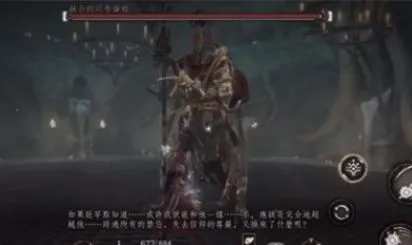 帕斯卡契约司布伦格打法技巧 帕斯卡契约BOSS司布伦格怎么打