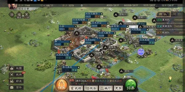 三国志战略版S2蜀枪变种攻略 蜀枪变种阵容及玩法介绍