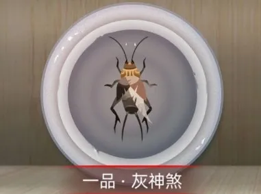 古代人生前期赚钱攻略 快速赚钱方法分享