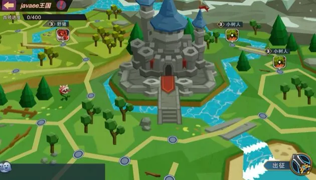 城堡传说大乱斗王国玩法介绍 城堡