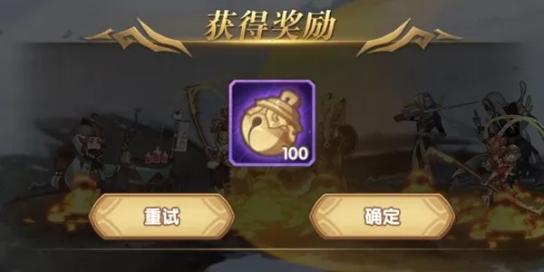 剑与远征年兽平民怎么打 年兽平民打法及阵容推荐