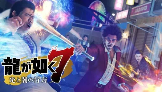 如龙7桐生一马怎么打 桐生一马打法攻略