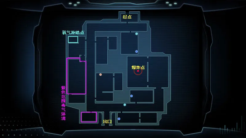 星际扩散生物科技研究区通关攻略 