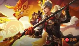 王者荣耀2月5日每日一题答案 推文活动中奖品是谁的皮肤