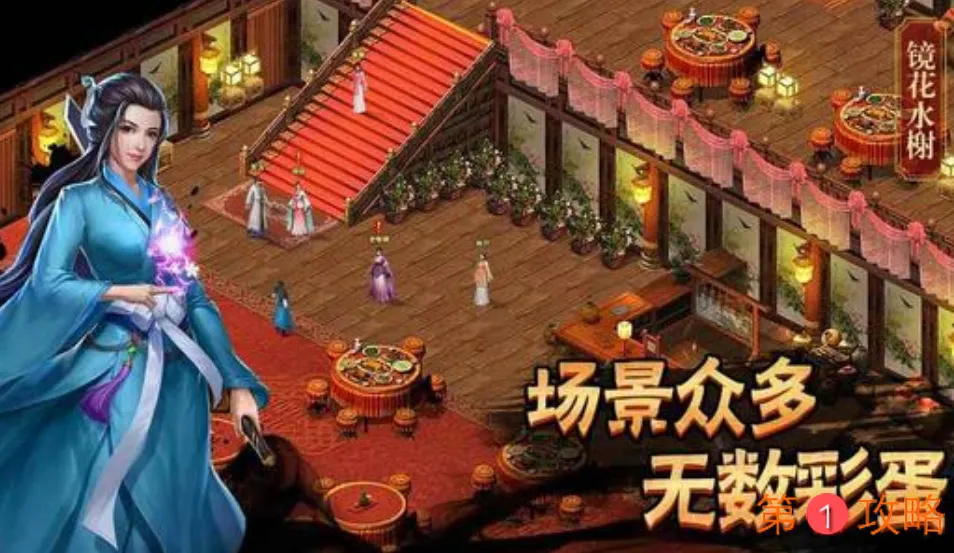 濡沫江湖如何快速提升战力 濡沫江湖钓鱼玩法攻略