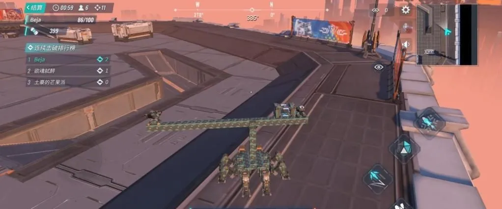 重装上阵钓鱼战车怎么做 重装上阵钓鱼战车制作攻略
