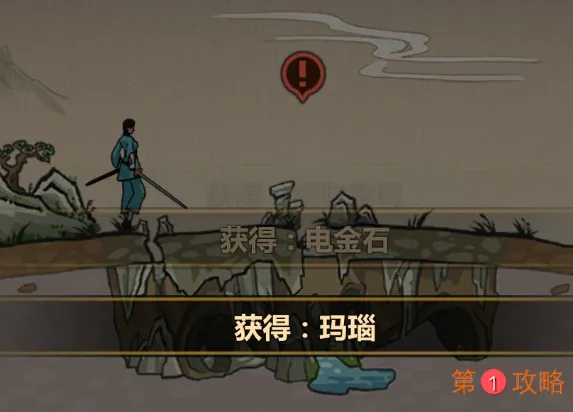 模拟江湖门派攻略大全 门派开局建筑及弟子选择推荐