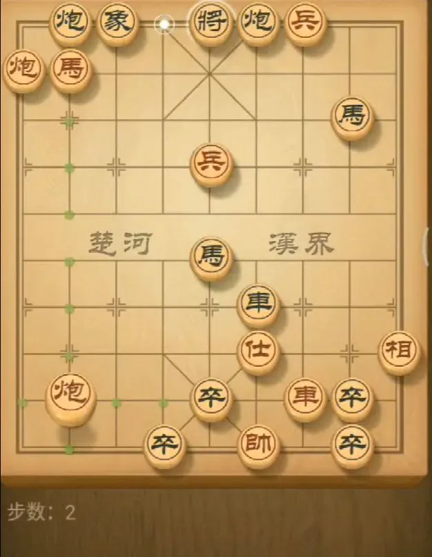 天天象棋残局挑战162期怎么走 残局