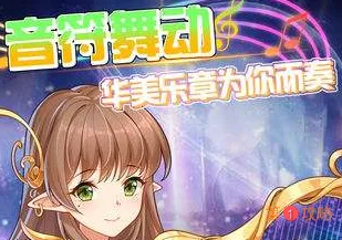 魔女传说新手角色选择攻略 魔女传