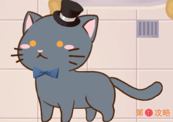 猫宅97波特解锁条件一览 波特获取方法分享