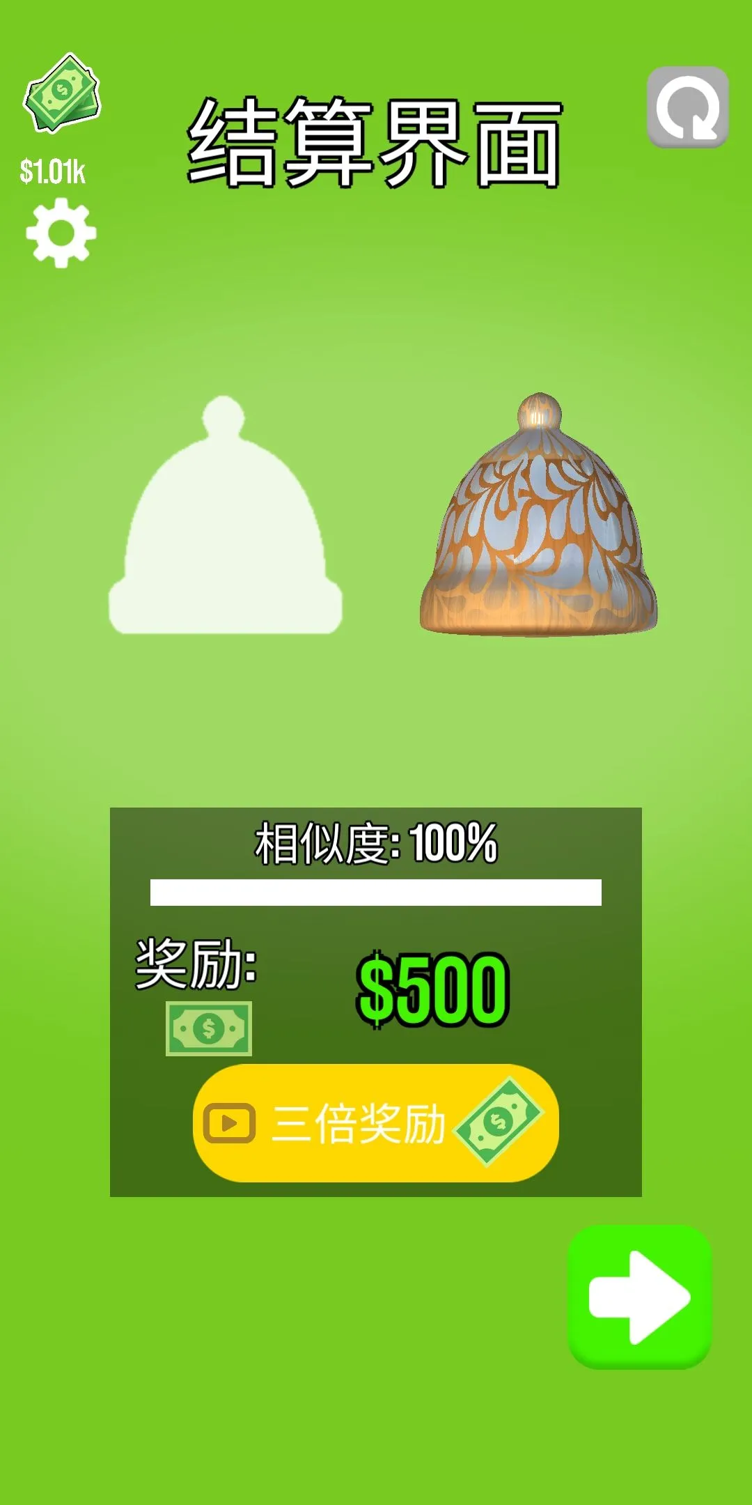 超级木旋3D100%达成技巧分享 相似