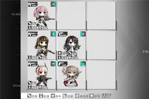 少女前线416专属全自动打捞方法图文说明