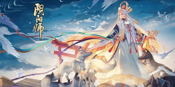 阴阳师祈缘币兑换什么好 祈缘币兑