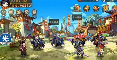 少年三国志2限时神将活动获取金将心得分享