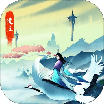 道王掌门修仙记前期弟子怎么玩 前期弟子玩法攻略详解