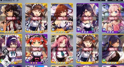 双生视界什么武器厉害 双生视界最强武器节奏榜