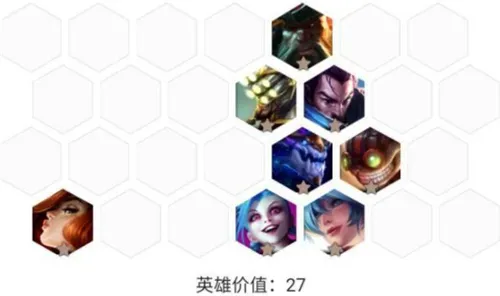 lol云顶之弈10.6新版奥德赛怎么玩 