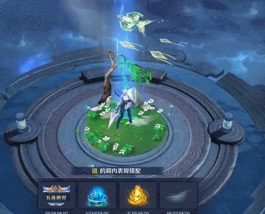 王者荣耀风筝回城特效怎么得 风筝回城特效获得方法