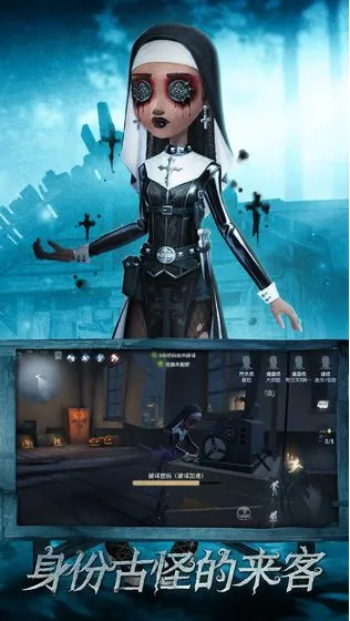 第五人格二周年头像框怎么得 二周年头像框获得方法