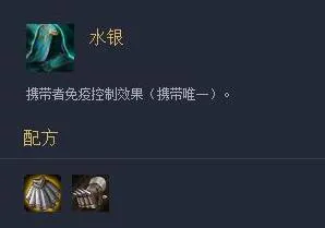 lol云顶之弈s3新版最强阵容爆破武