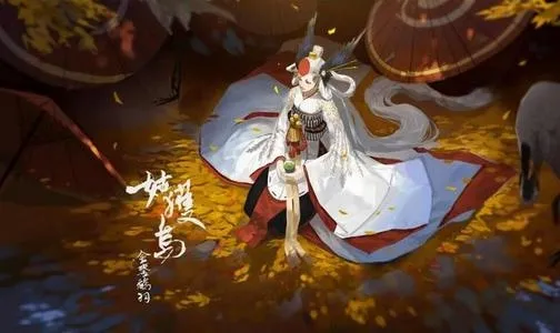 阴阳师式神陪伴守护系统介绍 式神