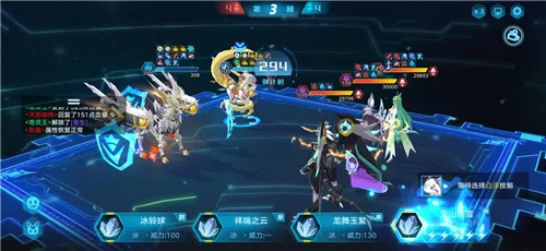 奥拉星手游巅峰塔136通关攻略 巅峰塔136阵容怎么搭配